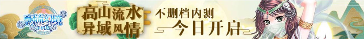 黄金研究指数讯